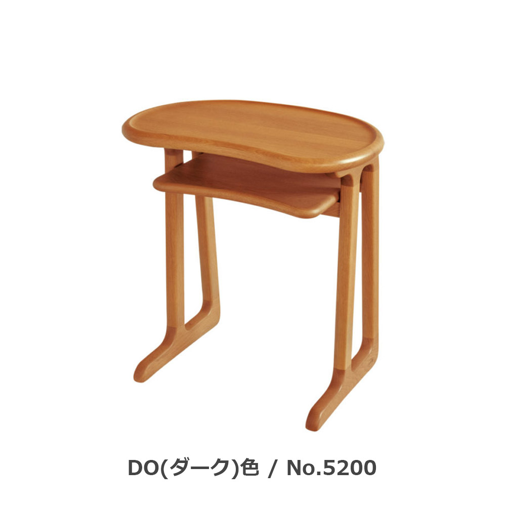 浜本工芸 サイドテーブル「No.5200・5204・5208」オーク材 全3色［No.5200］