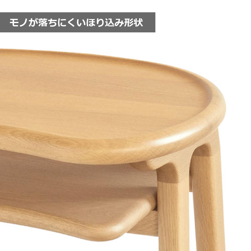 浜本工芸 サイドテーブル「No.5200・5204・5208」オーク材 全3色［No.5200］