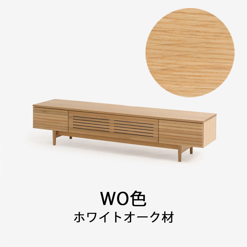 飛騨産業 テレビボード「スタンダードコレクション」高さ40cm 全5サイズ 全2色【受注生産品】