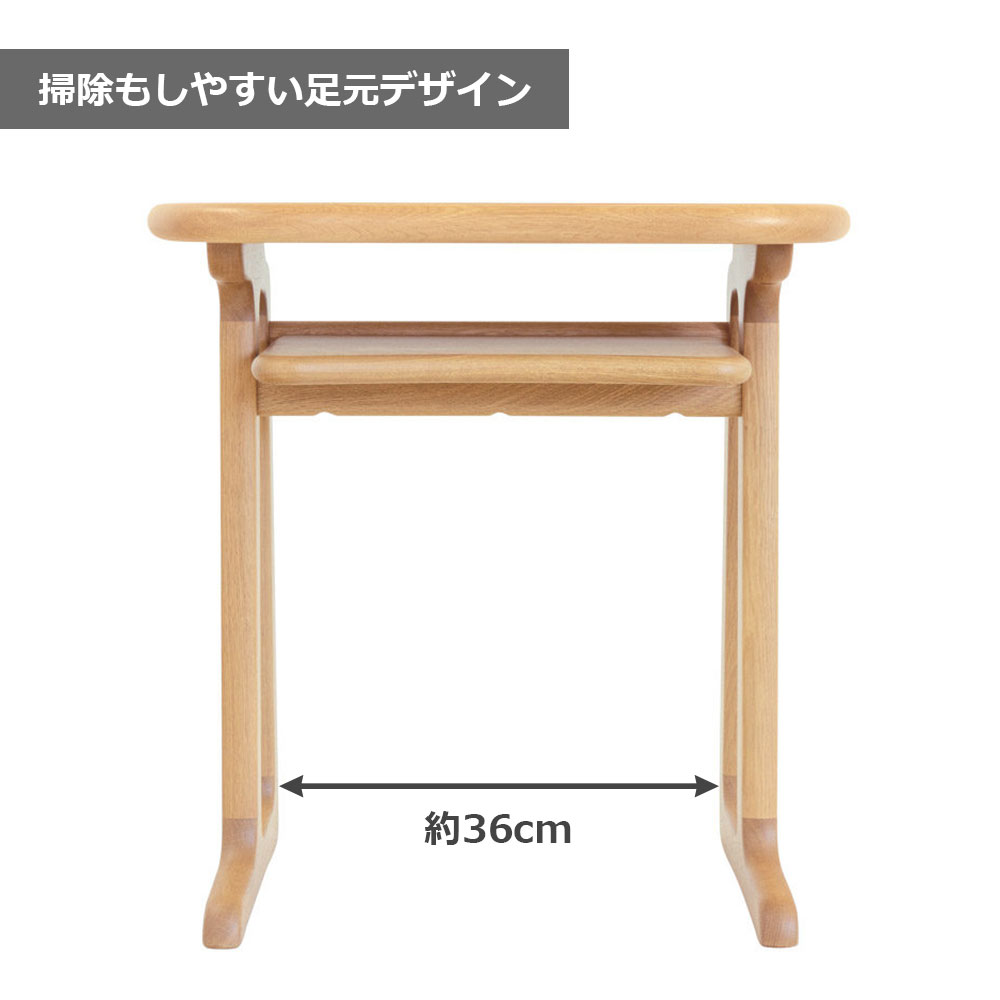 浜本工芸 サイドテーブル「No.5200・5204・5208」オーク材 全3色［No.5200］