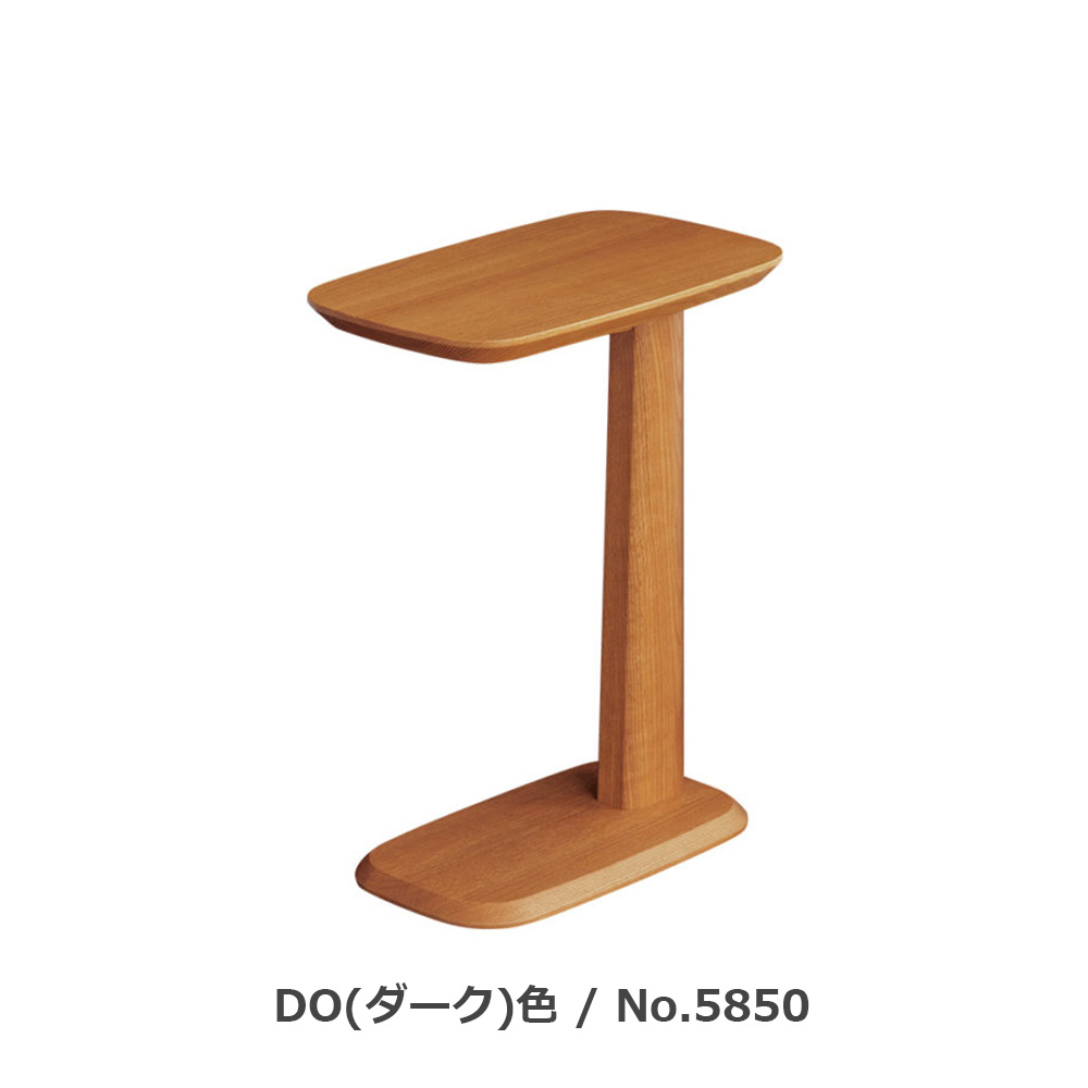 浜本工芸 サイドテーブル「No.5850・5854・5858」オーク材 全3色［No.5850］