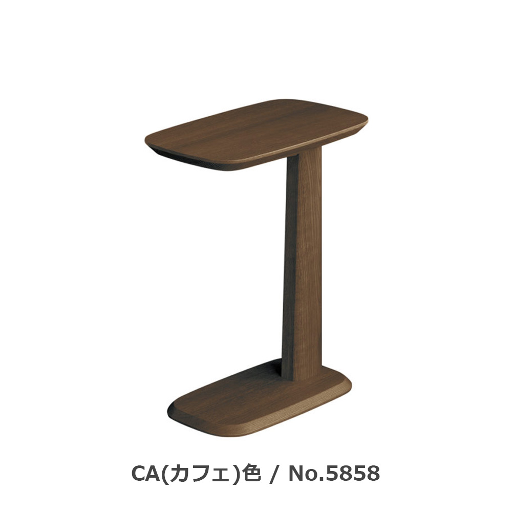 浜本工芸 サイドテーブル「No.5850・5854・5858」オーク材 全3色［No.5850］