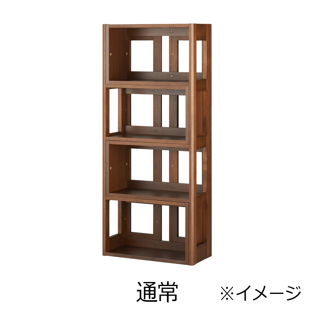 エクステンションシェルフ「ビーノ BDB-129MO」MO色【セール対象品のため5%OFF】