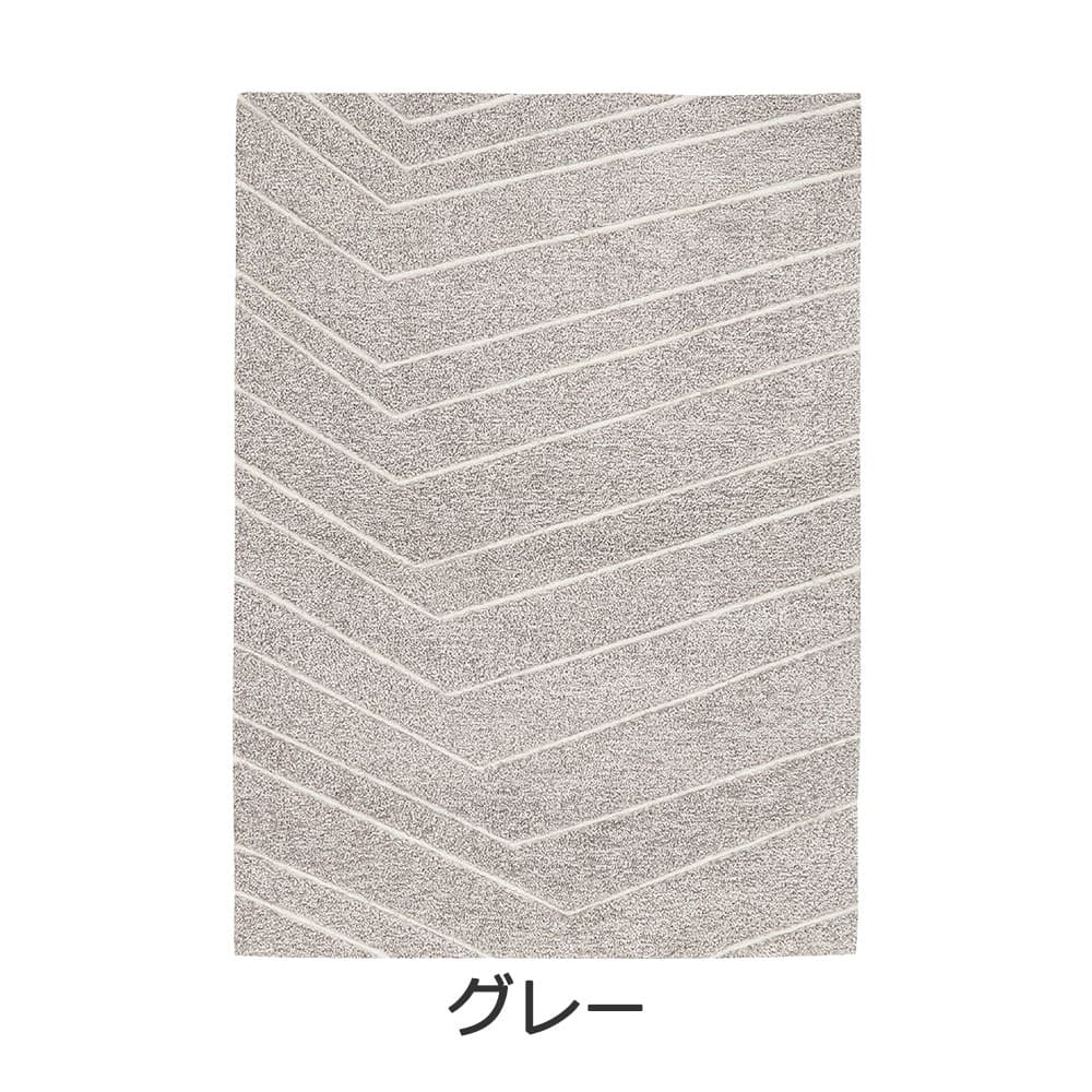 アクセントラグ「ベイン」全2色 2サイズ【次回入荷未定】