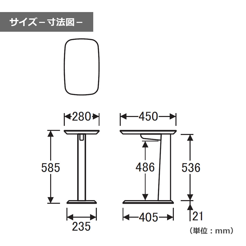 浜本工芸 サイドテーブル「No.5850・5854・5858」オーク材 全3色［No.5850］
