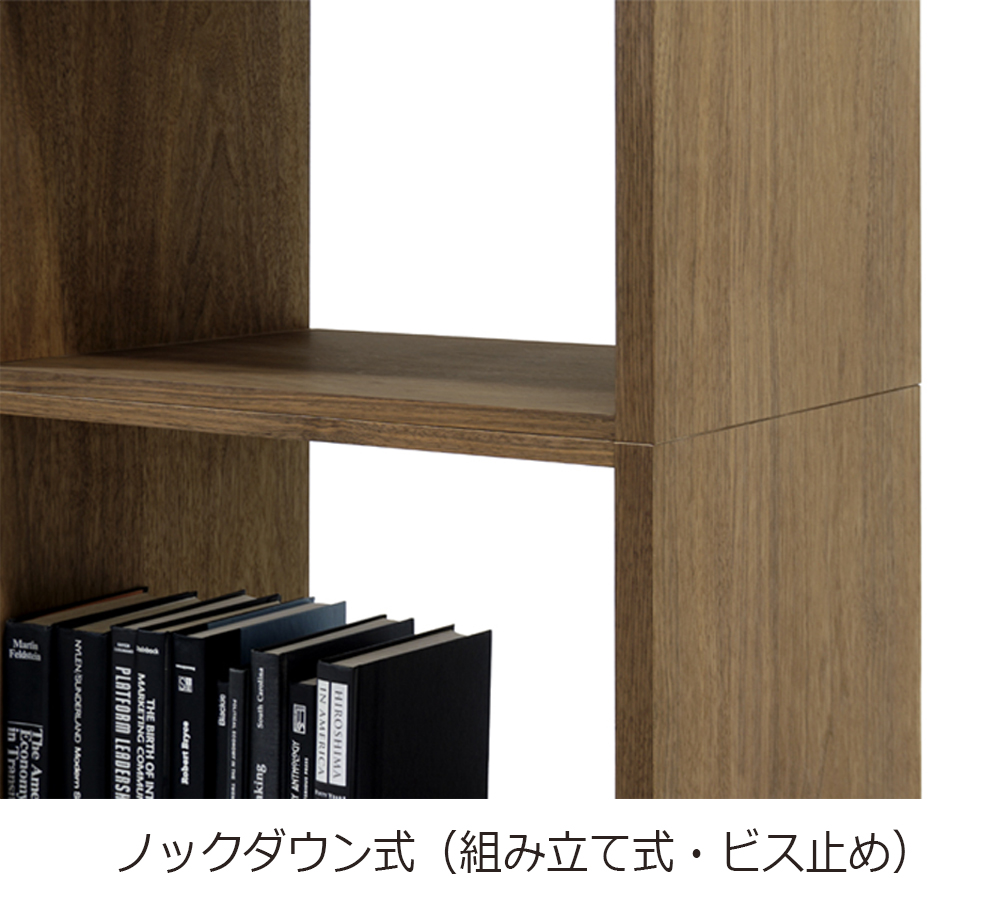 MASTERWAL(マスターウォール)オープンシェルフ「LANT ラント LASF1818-WN」3列4段 1818 ウォールナット材オイル仕上げ【受注生産品】