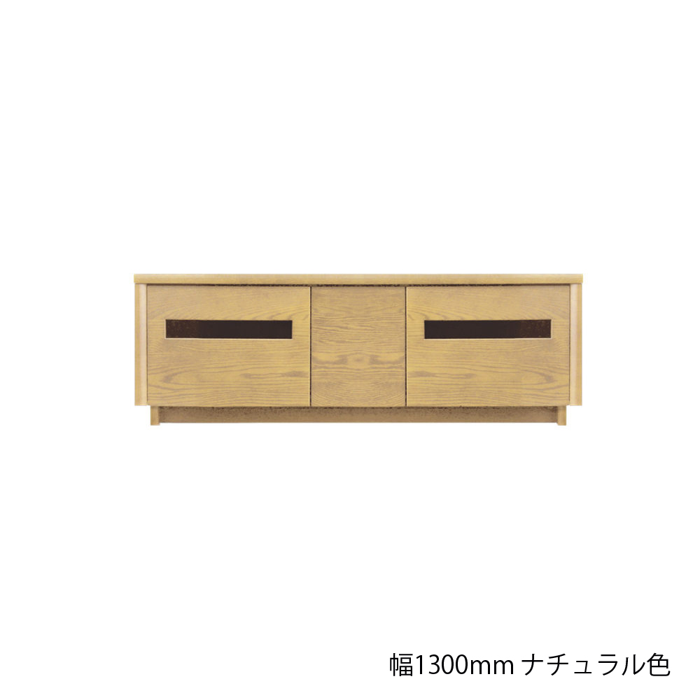 浜本工芸　テレビボード「6300TV・6304TV・6308TV」 高さ40cm ナラ材 全3サイズ 3色［No.6300］【受注生産品】