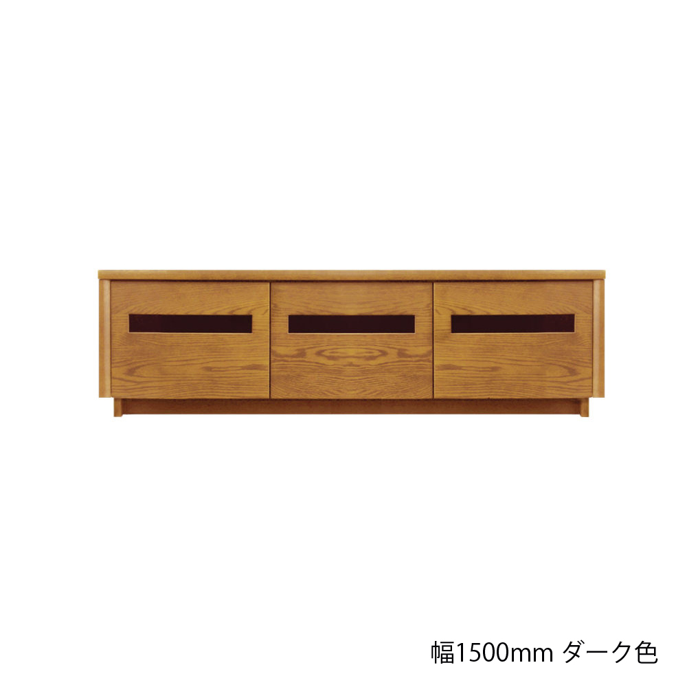 浜本工芸　テレビボード「6300TV・6304TV・6308TV」 高さ40cm ナラ材 全3サイズ 3色［No.6300］【受注生産品】
