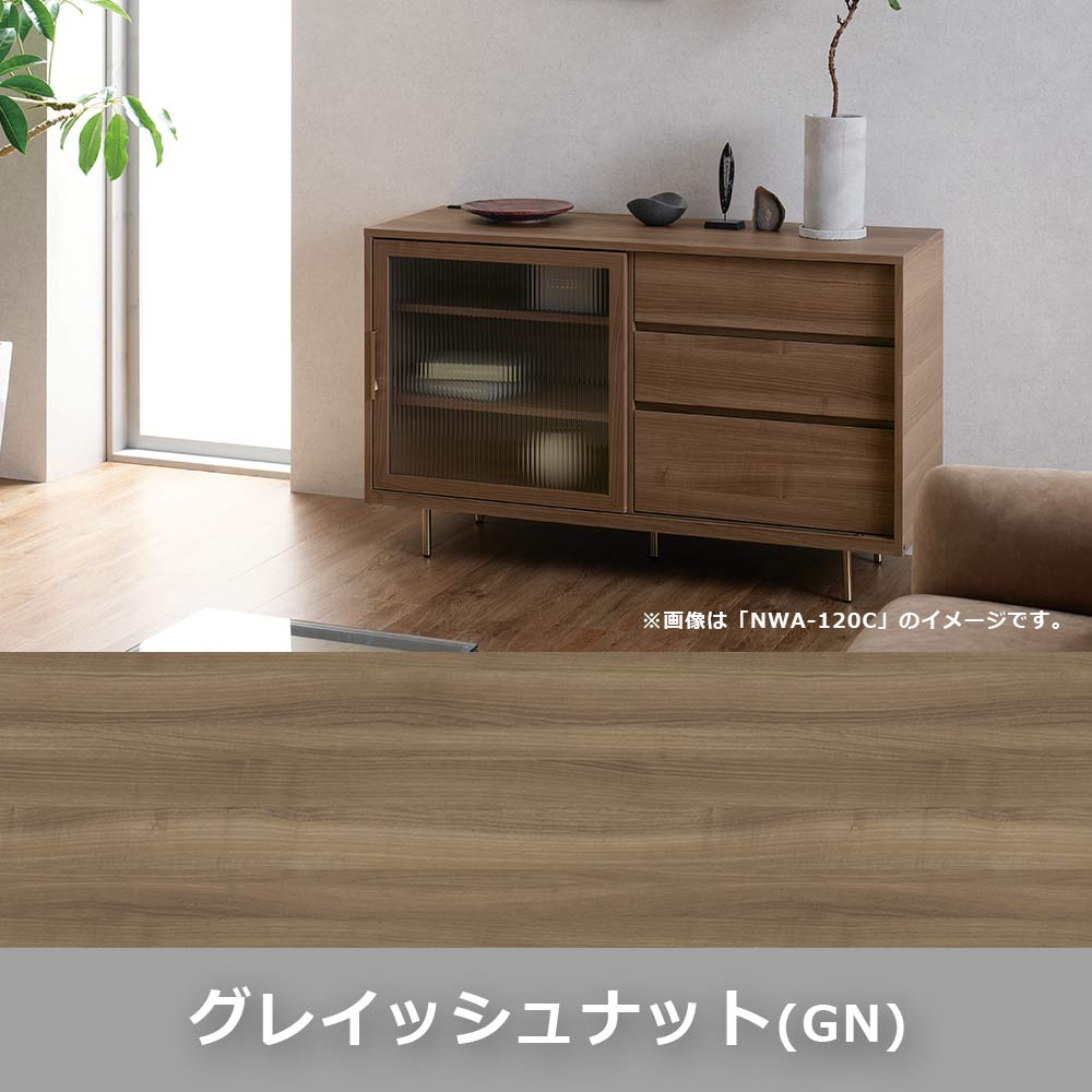 Pamouna(パモウナ)サイドボード「NWA-160C」幅160cm スライドドアタイプ 全4色【オンラインショップ限定品】