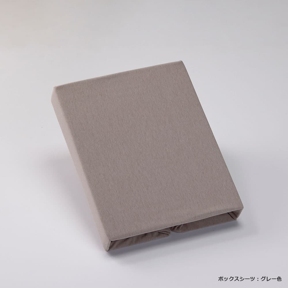 「ズレにくいベッドパッド3点パック 速乾タイプ」 ポリエステル ベッドパッド1枚＋ボックスシーツ2枚 全3サイズ