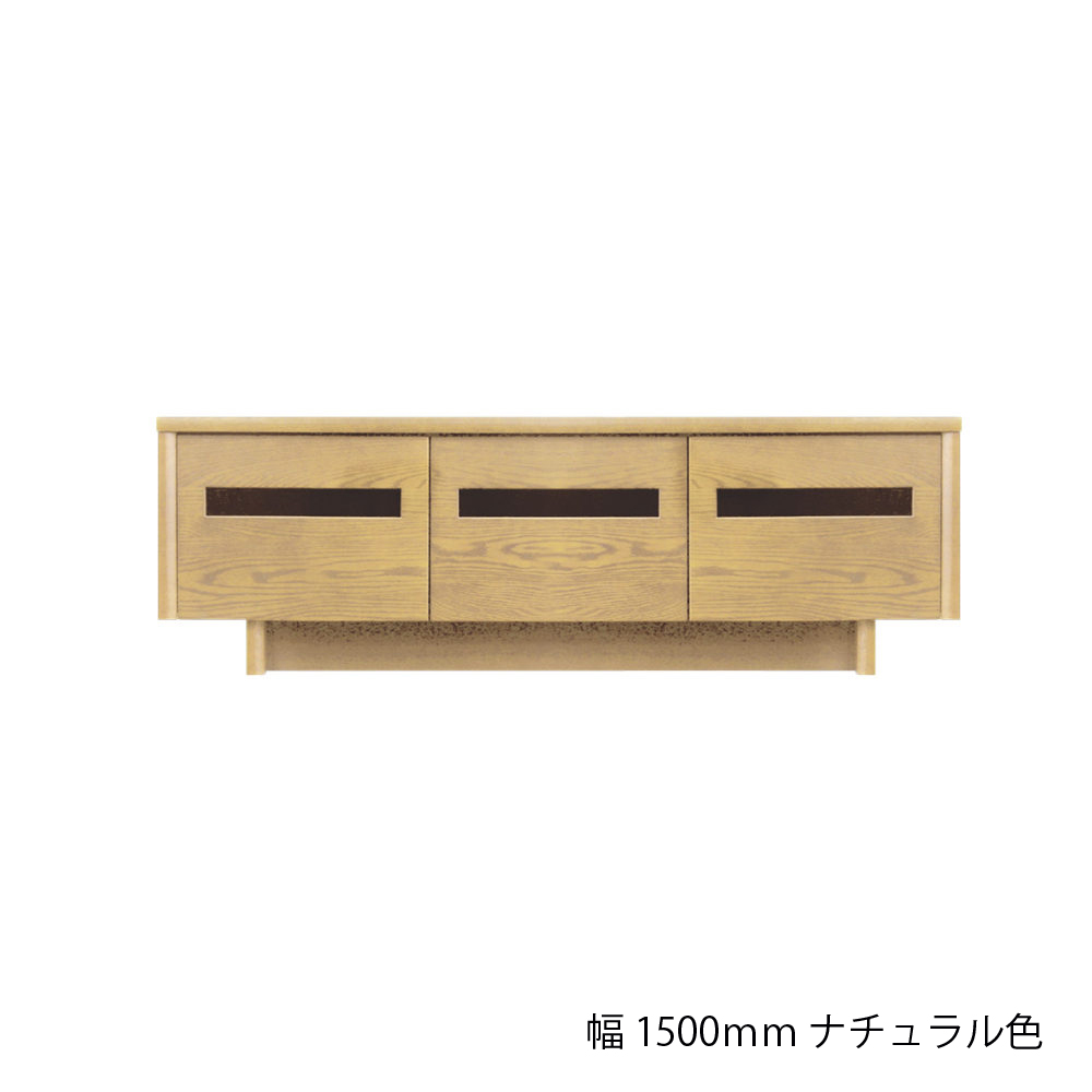 浜本工芸　テレビボード「6308TV・6304TV・6300TV」高さ46cm ナラ材 全3サイズ 3色［No.6300］