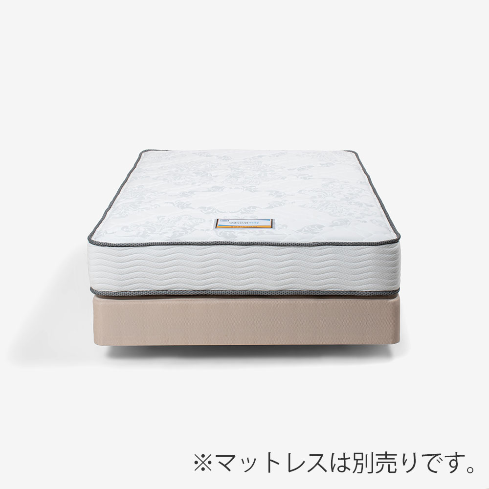 SIMMONS（シモンズ）ボトムクッション「IDC111BA N ハイ」※マットレス別売