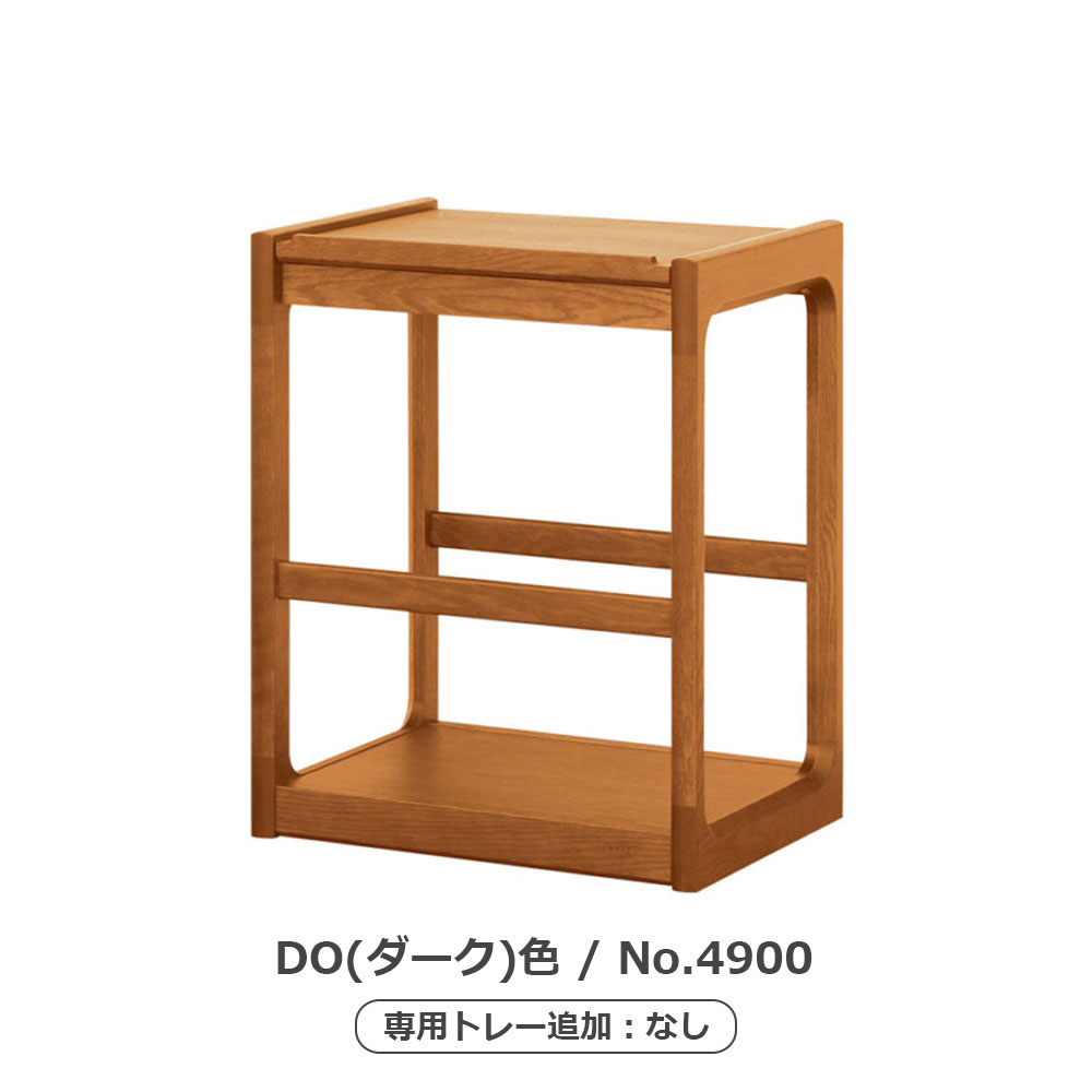 浜本工芸 ワゴン「No.4900・4904・4908」キャスター付 オーク材 全3色［No.4900］