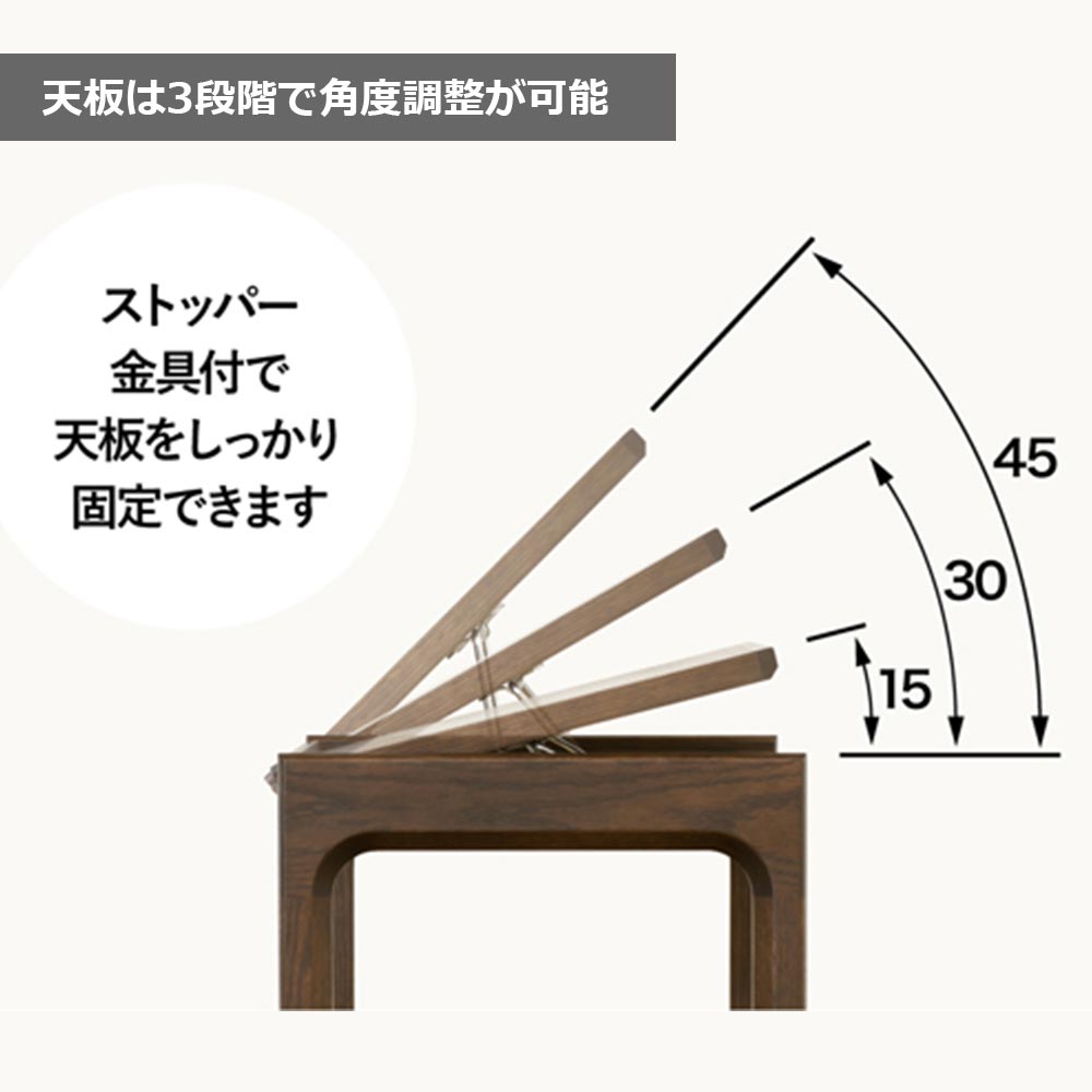 浜本工芸 ワゴン「No.4900・4904・4908」キャスター付 オーク材 全3色［No.4900］