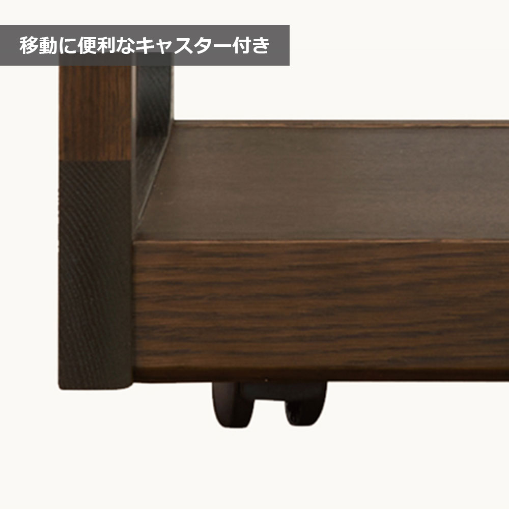 浜本工芸 ワゴン「No.4900・4904・4908」キャスター付 オーク材 全3色［No.4900］