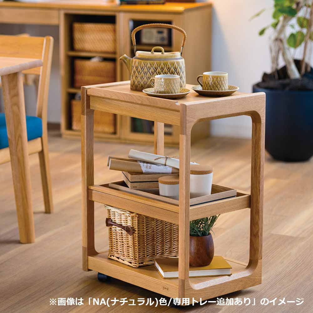 浜本工芸 ワゴン「No.4900・4904・4908」キャスター付 オーク材 全3色［No.4900］