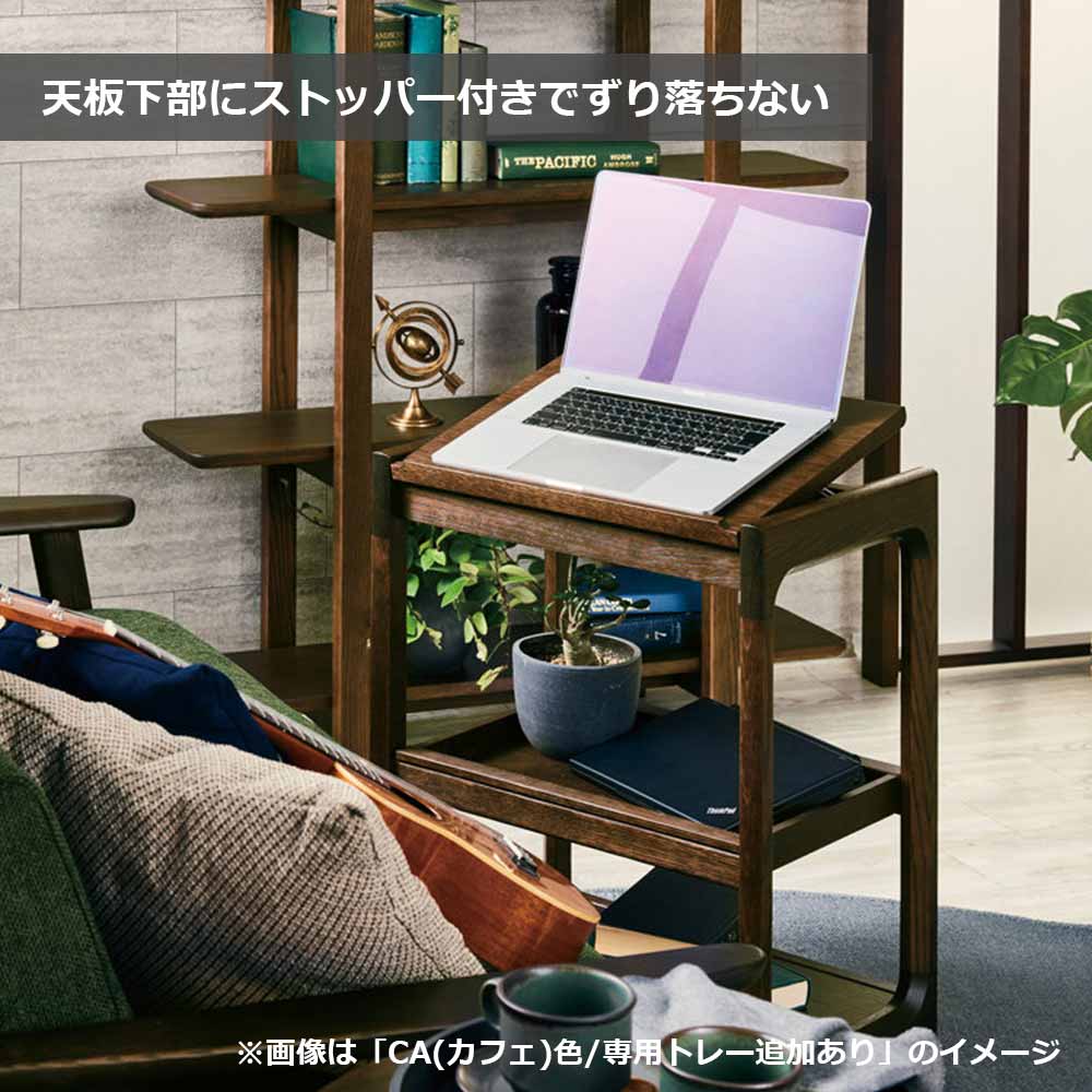 浜本工芸 ワゴン「No.4900・4904・4908」キャスター付 オーク材 全3色［No.4900］
