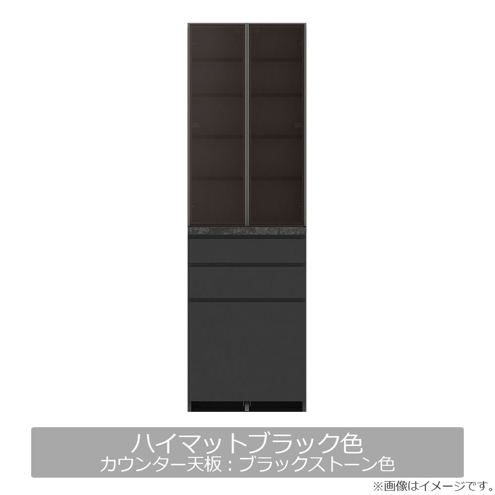 Pamouna(パモウナ)ダイニングボード「CPA-600K・KM」幅60cm 奥行50cm 高さ197.5cm 上台開き扉 下台引出し 全4色