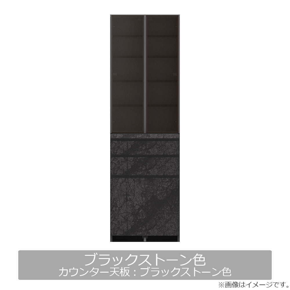 Pamouna（パモウナ）ダイニングボード「CPA-S600K・KM」幅60cm 奥行44.5cm 高さ197.5cm 上台開き扉 下台引出し 全4色