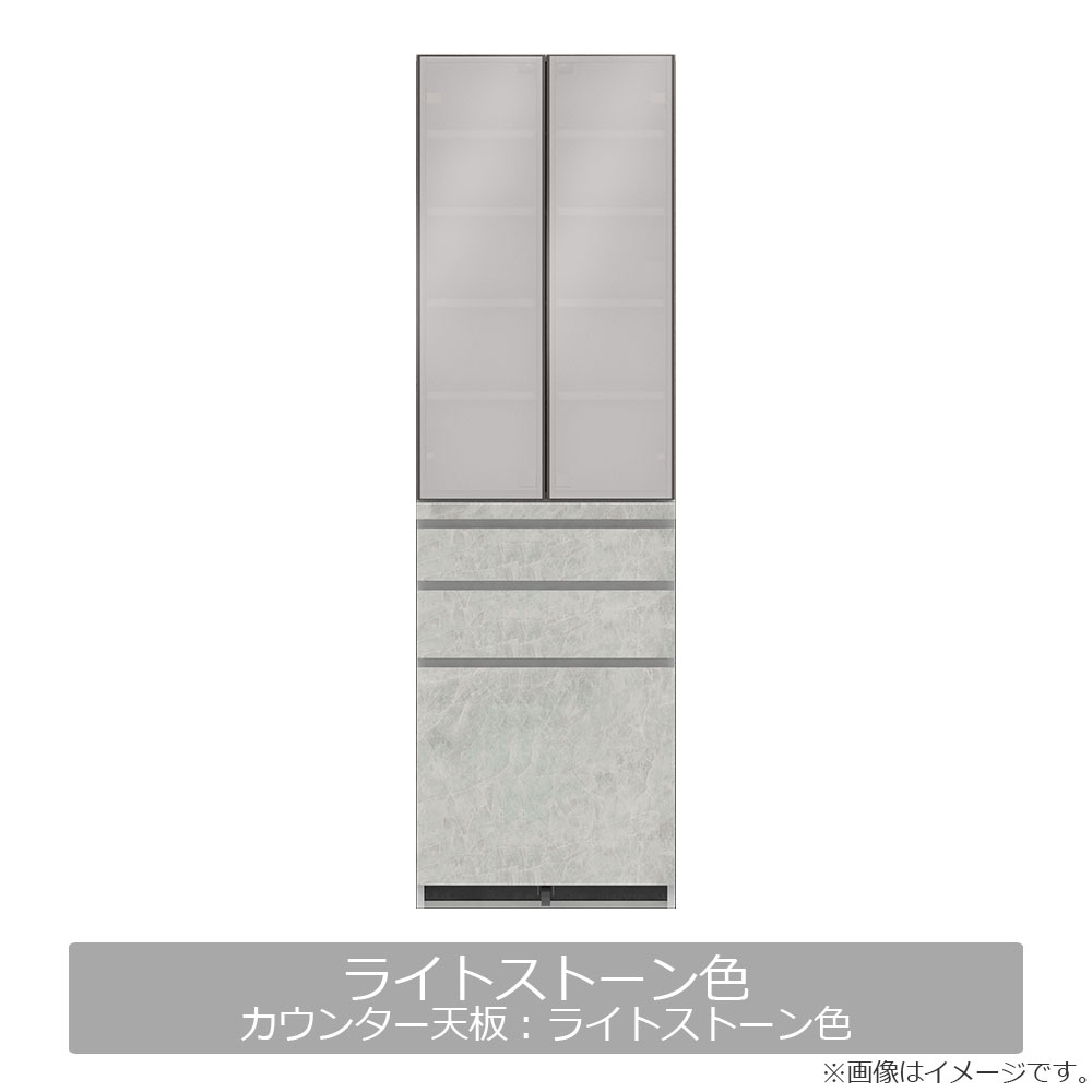 Pamouna（パモウナ）ダイニングボード「CPA-S600K・KM」幅60cm 奥行44.5cm 高さ197.5cm 上台開き扉 下台引出し 全4色