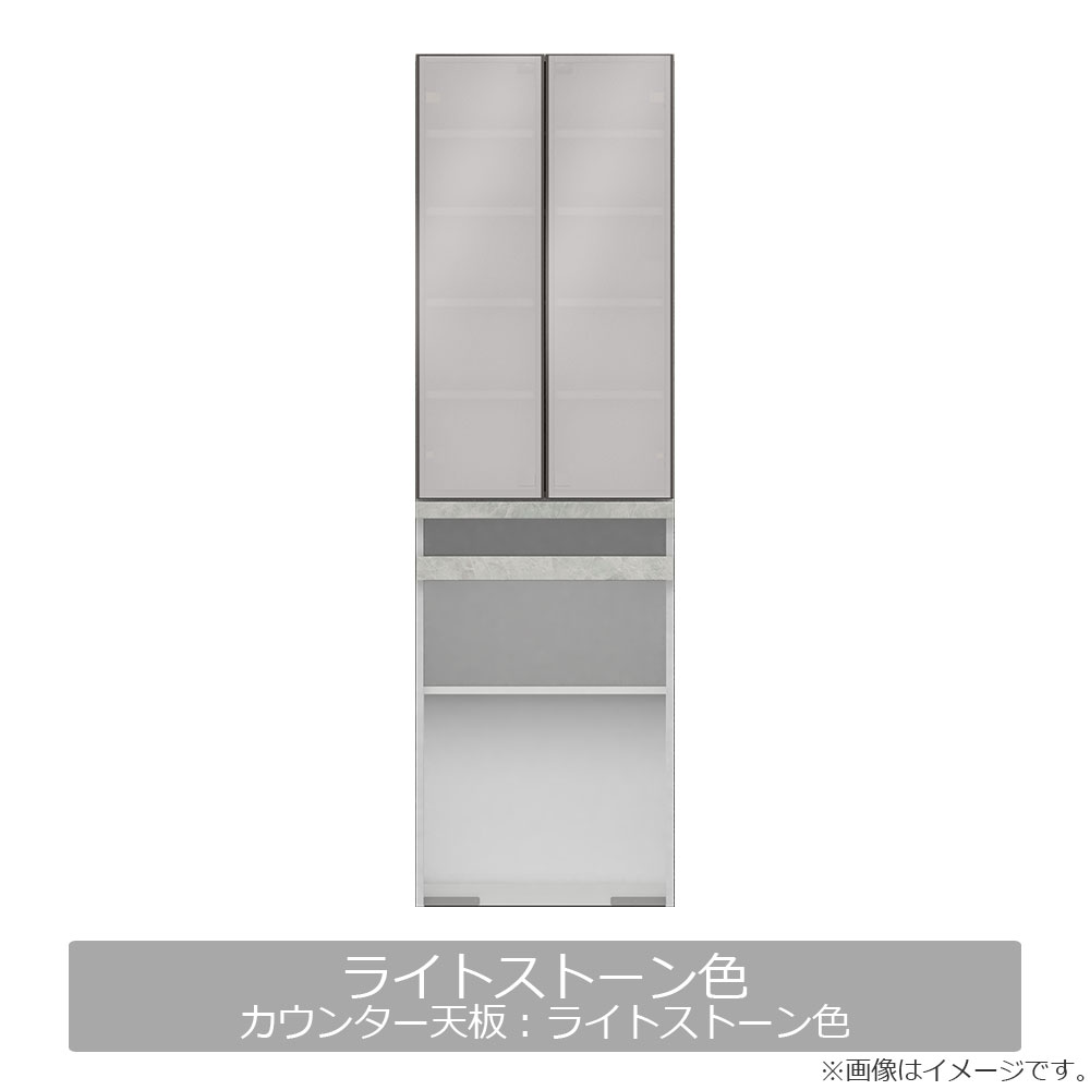 Pamouna(パモウナ)ダイニングボード「CPA-S602K・KM」幅60cm 奥行44.5cm 高さ197.5cm 上台開き扉 下台オープン 全4色