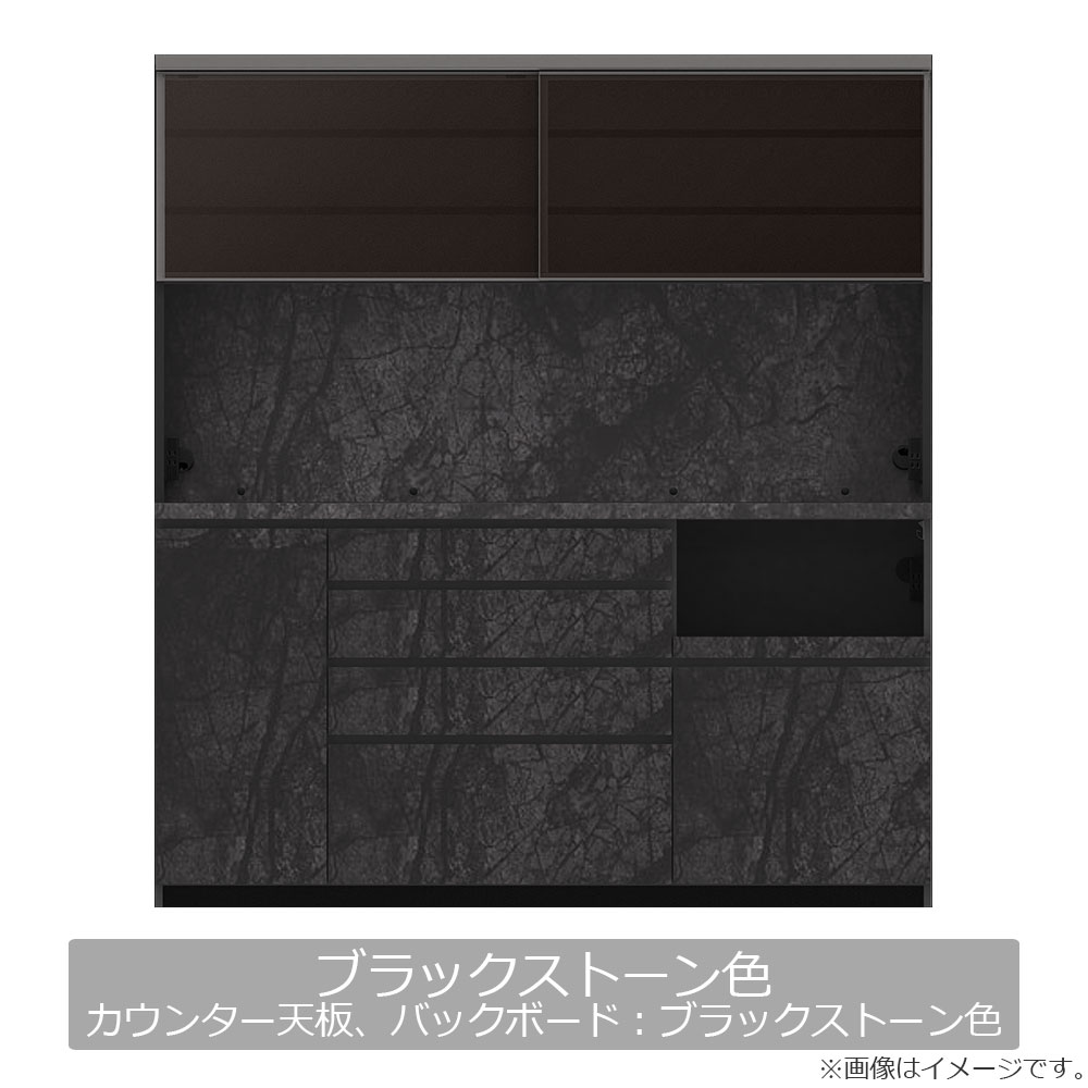 Pamouna（パモウナ）オープンボード「CPA-S1800R・RM」幅180cm 奥行44.5cm 高さ197.5cm 全4色