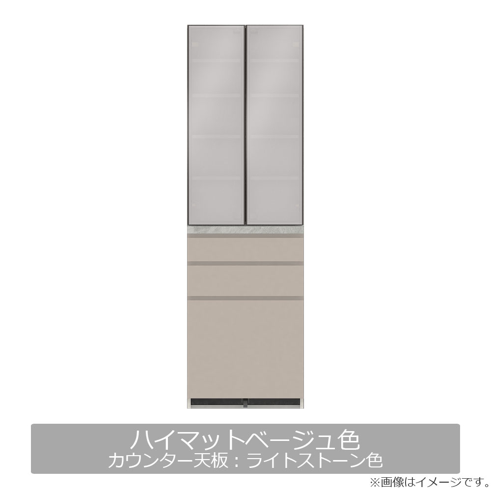 Pamouna（パモウナ）ダイニングボード「CPA-S600K・KM」幅60cm 奥行44.5cm 高さ197.5cm 上台開き扉 下台引出し 全4色