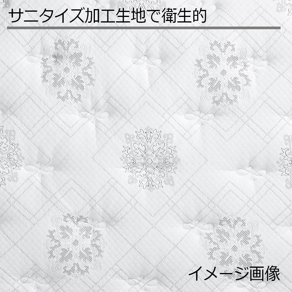 REGALIA（レガリア）マットレス「インシグニアデラックス V FR CH」+ボトムクッション「レガリアゴールドV FR PO ハイ」ポケットコイル 全6サイズ【マットレス+ボトムのセット】
