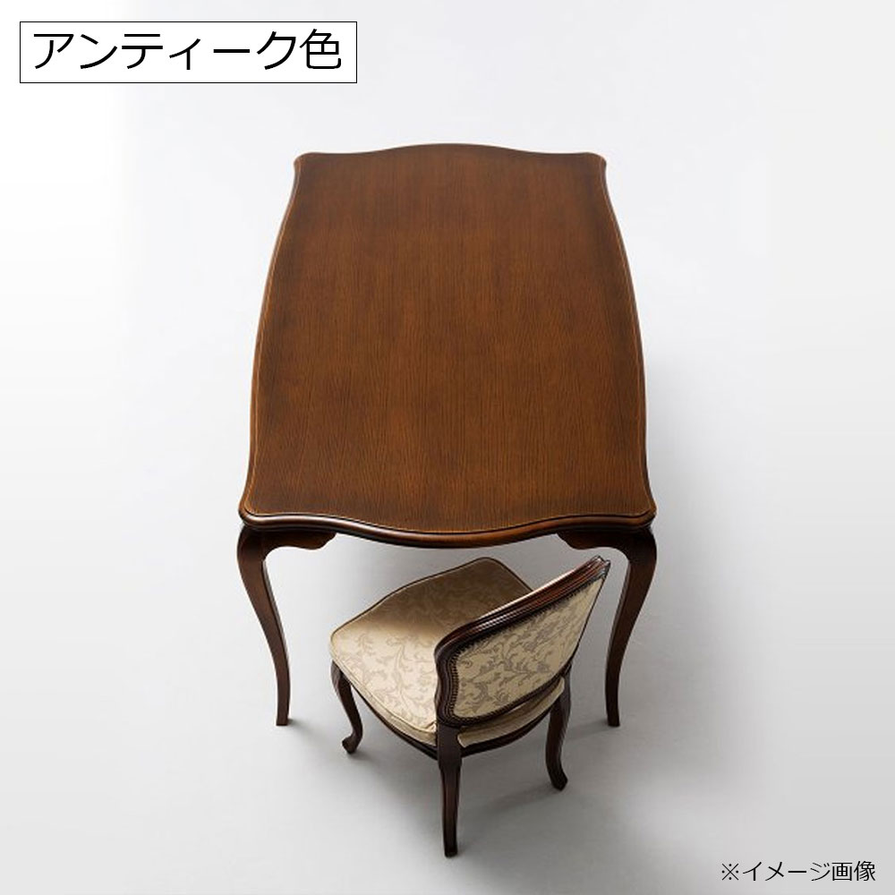 ダイニングテーブル「カンティーニュ」幅90cm 天板ナラ材/脚部タモ材 全2色