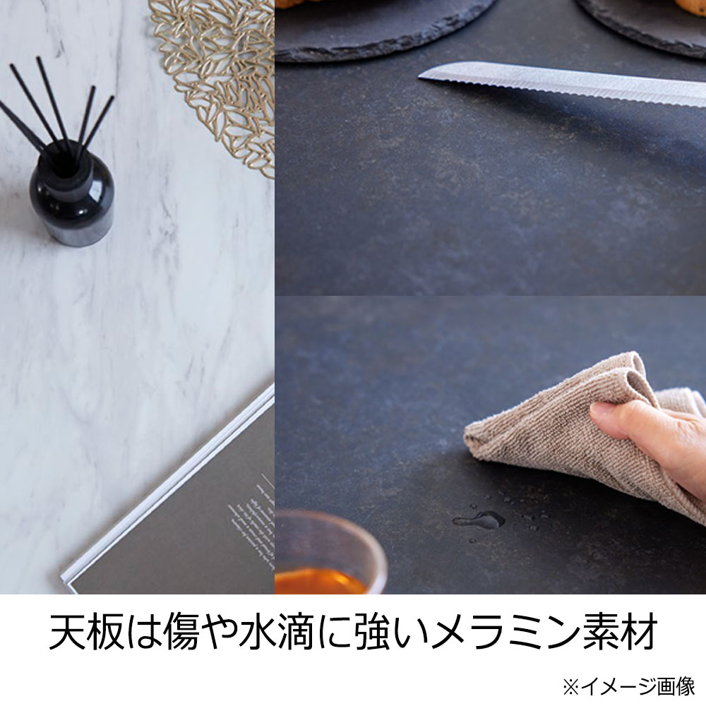 センターテーブル「MLT-211 80」幅80cm WN色 天板メラミン化粧板