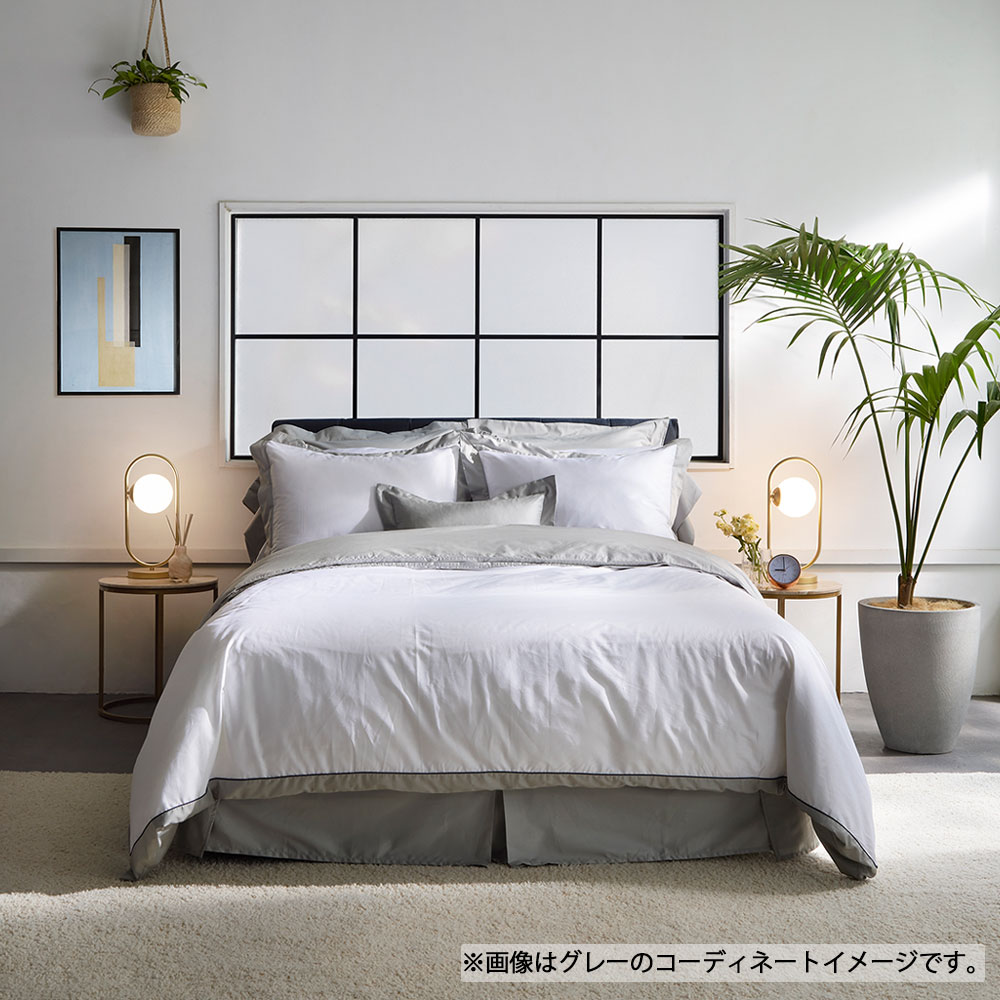 掛け布団カバー「ロイヤルテーラード」綿 コットン 全2色 全4サイズ