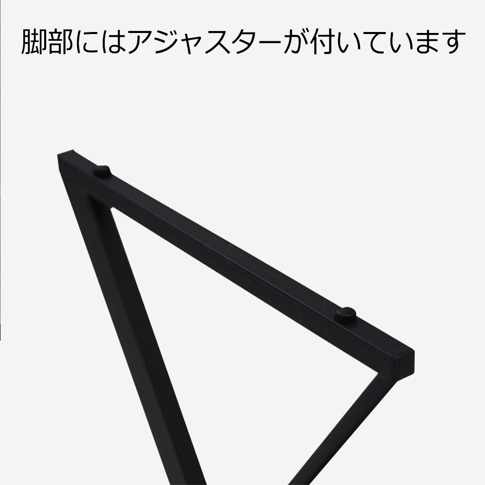 デスク 「ストラータ」セラミック天板 全2サイズ