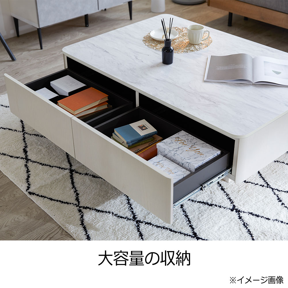 センターテーブル「MLT-211 120」幅120cm WN色 天板メラミン化粧板