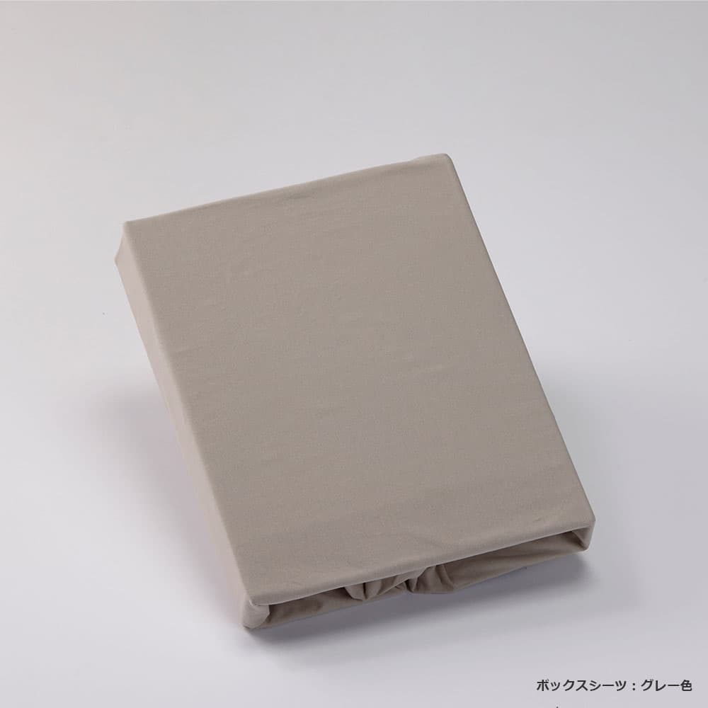 「ズレにくいベッドパッド3点パック ウール調湿タイプ」羊毛 ベッドパッド1枚+ボックスシーツ2枚 全3サイズ