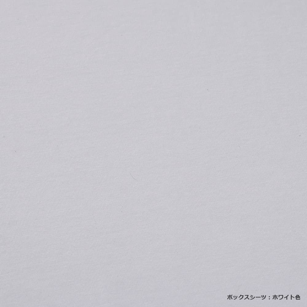 「ズレにくいベッドパッド3点パック ウール調湿タイプ」羊毛 ベッドパッド1枚+ボックスシーツ2枚 全3サイズ