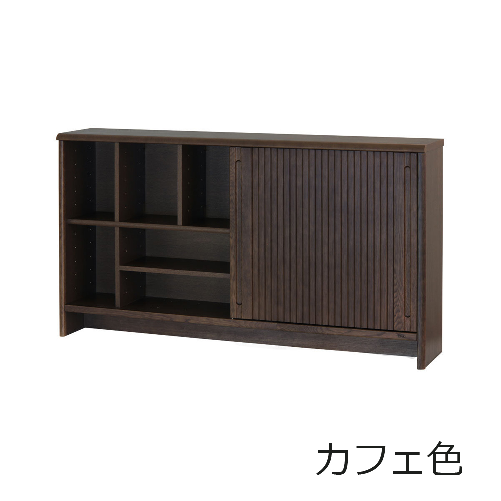 浜本工芸 リビングボード「No.1408・1404・1400-150」幅150cm ナラ材 全3色