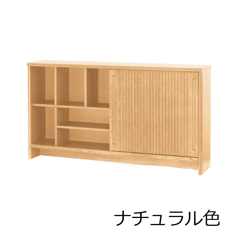 浜本工芸 リビングボード「No.1408・1404・1400-150」幅150cm ナラ材 全3色