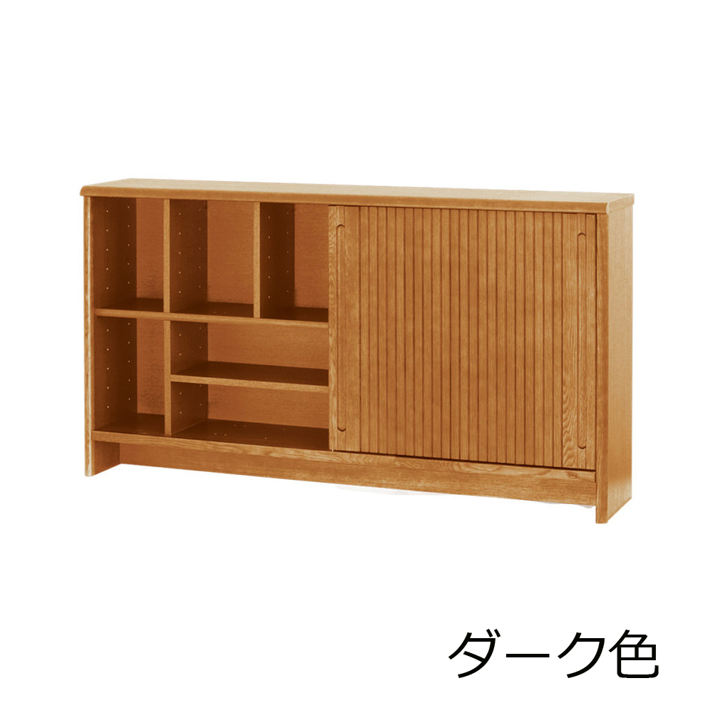浜本工芸 リビングボード「No.1408・1404・1400-150」幅150cm ナラ材 全3色