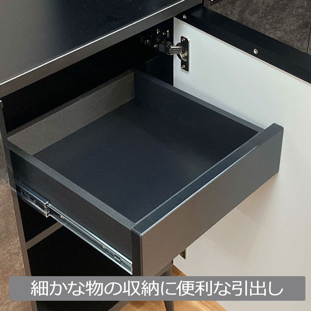 サイドボード「GT サイドボード120」幅117cm 全2色【セール対象品のため5%OFF】