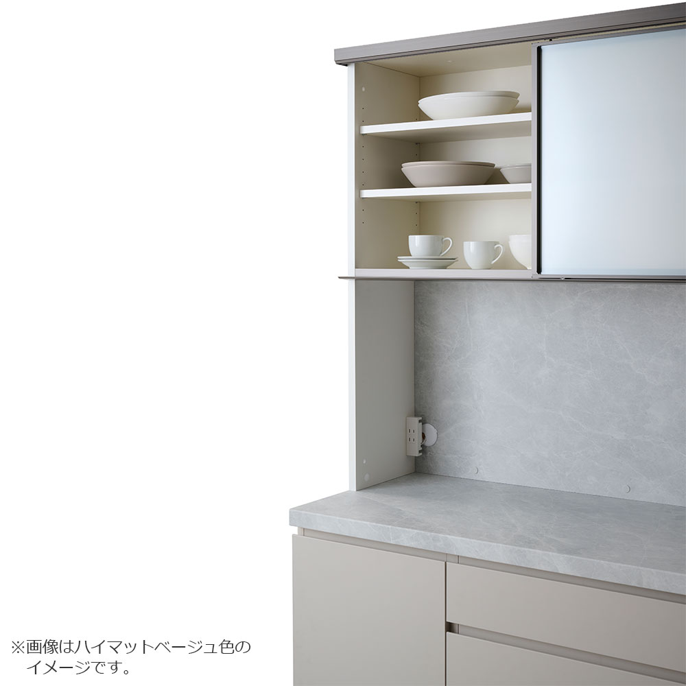 Pamouna(パモウナ)オープンボード「CPA-1200R・RM」幅120cm 奥行50cm 高さ197.5cm 全4色