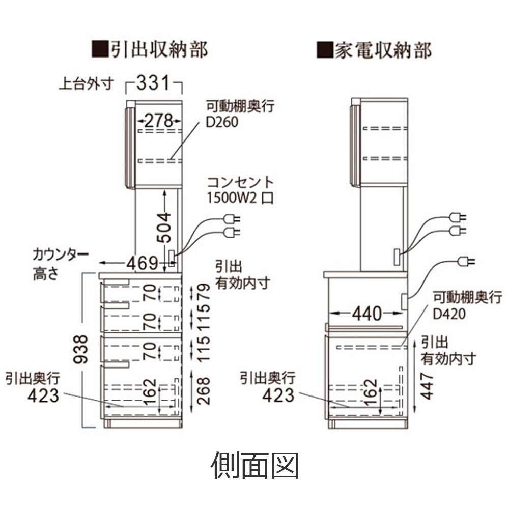 Pamouna(パモウナ)オープンボード「CPA-1200R・RM」幅120cm 奥行50cm 高さ197.5cm 全4色