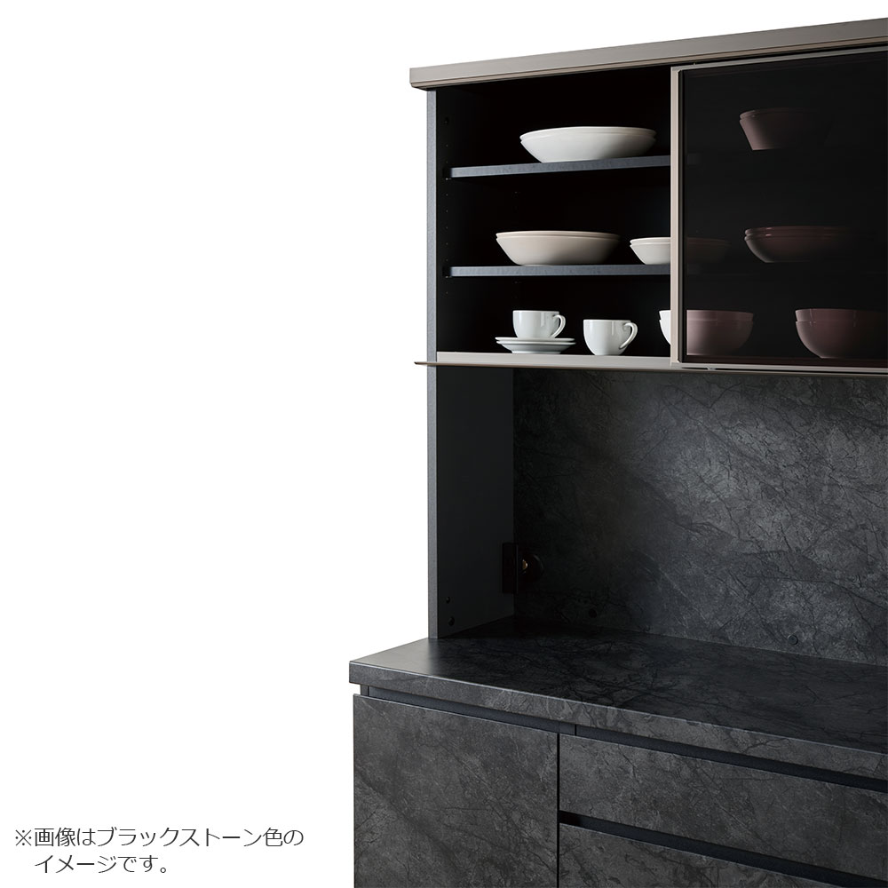 Pamouna（パモウナ）オープンボード「CPA-S1400R・RM」幅140cm 奥行44.5cm 高さ197.5cm 全4色