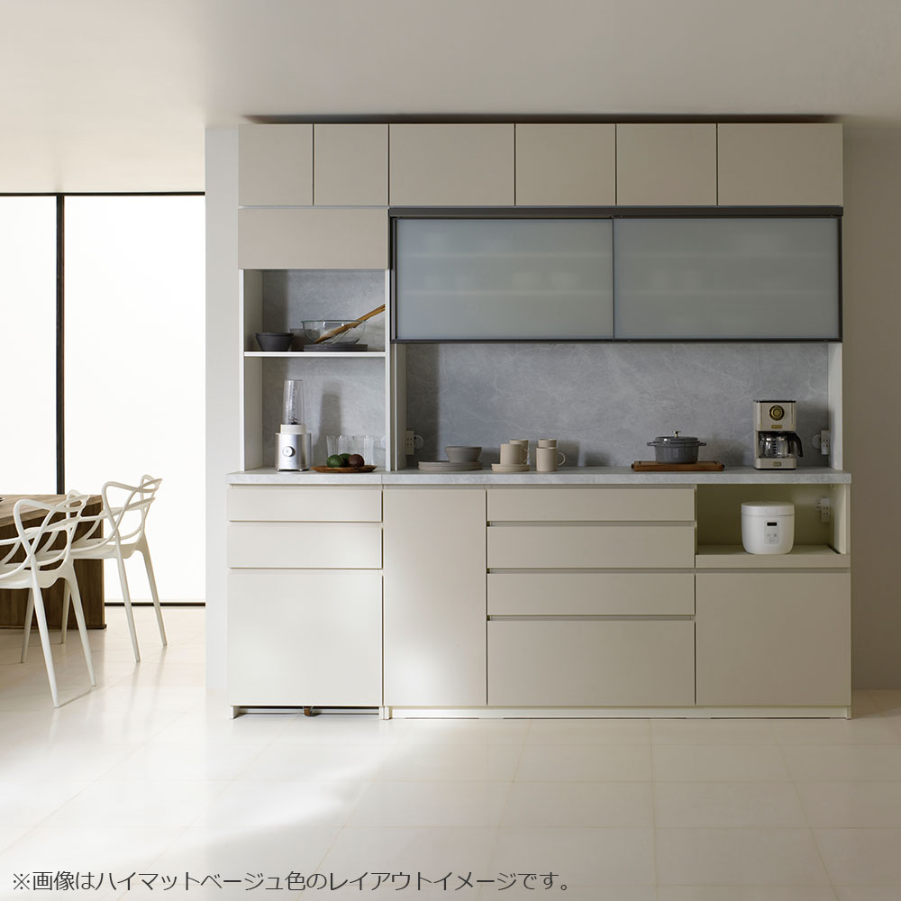 Pamouna（パモウナ）オープンボード「CPA-S1800R・RM」幅180cm 奥行44.5cm 高さ197.5cm 全4色