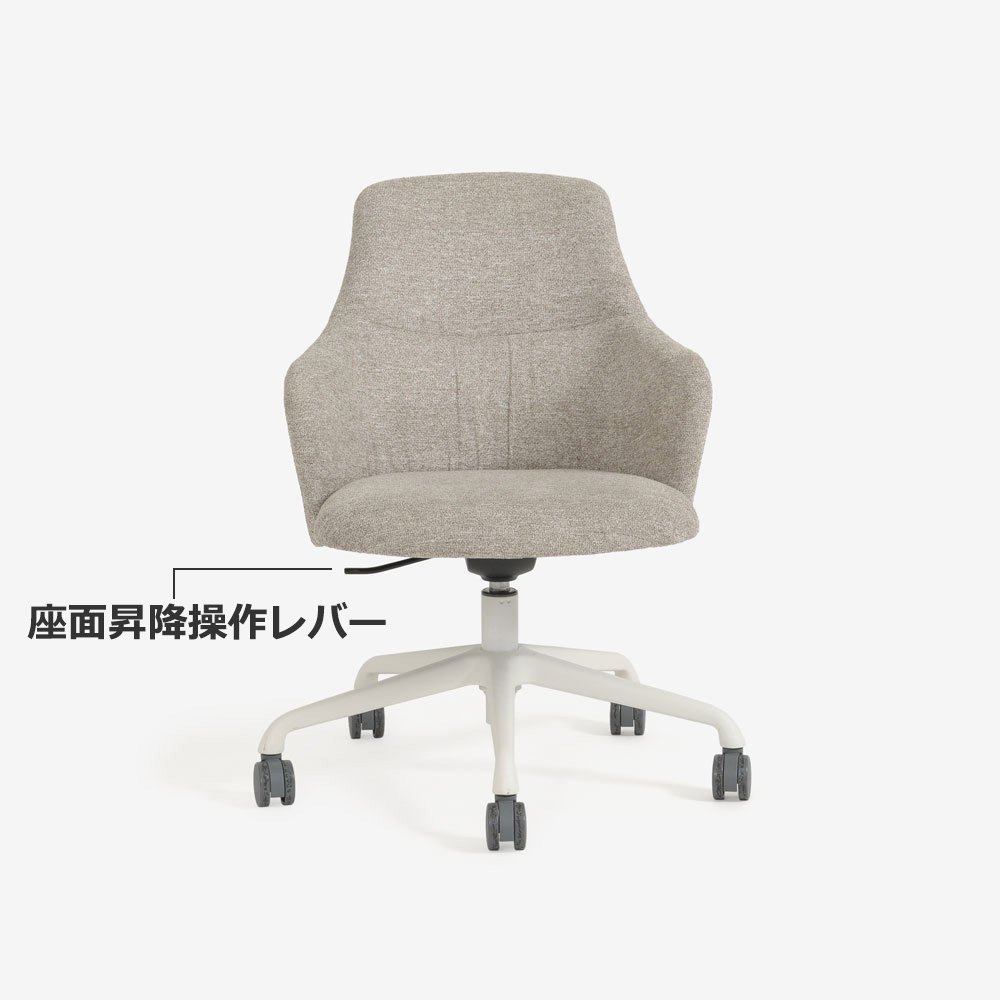 デスクチェア「OP14B(オプティオ14B)」布#1ラルクベージュ 脚ホワイト【受注生産品】