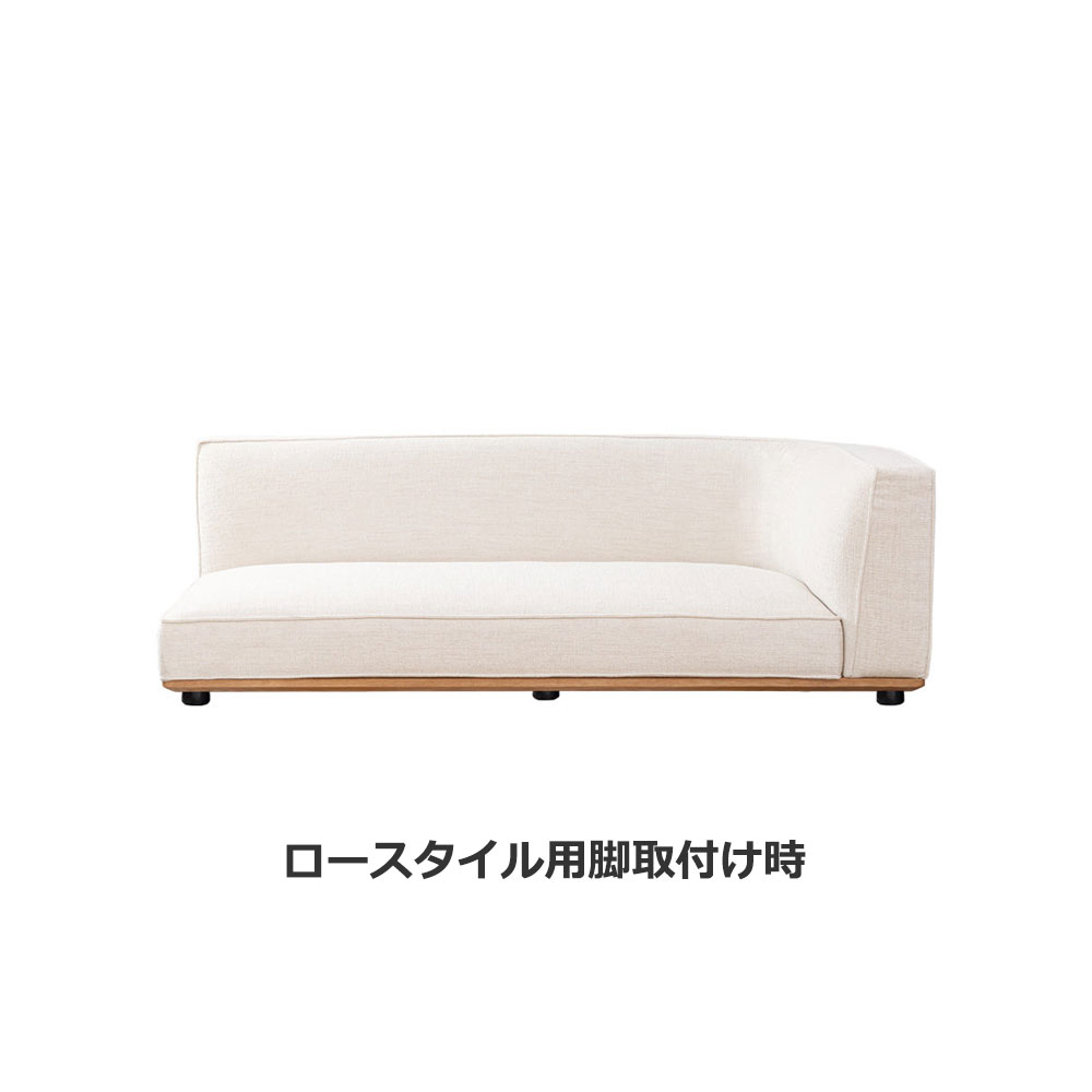 浜本工芸 片肘ラブソファ（座って左肘）「SL-6004 脚BK 片肘左肘」幅163cm 布#クラウディア56［No.6000］