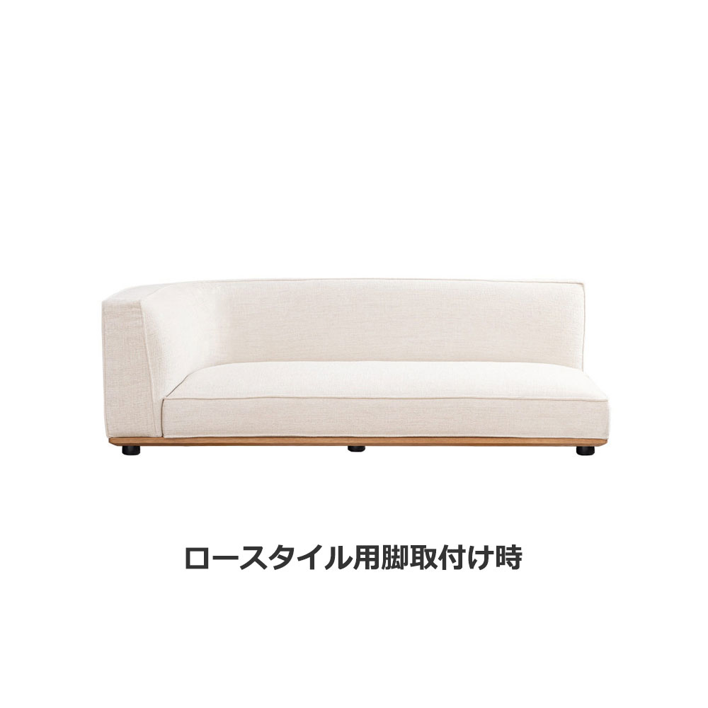 浜本工芸 片肘ラブソファ（座って右肘）「SL-6004 脚BK 片肘右肘」幅163cm 布#クラウディア56［No.6000］【受注生産品】