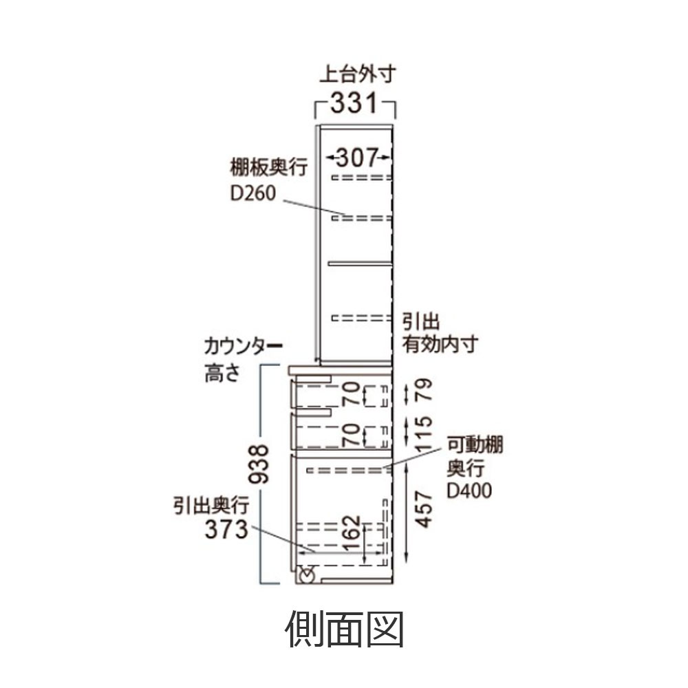 Pamouna（パモウナ）ダイニングボード「CPA-S600K・KM」幅60cm 奥行44.5cm 高さ197.5cm 上台開き扉 下台引出し 全4色