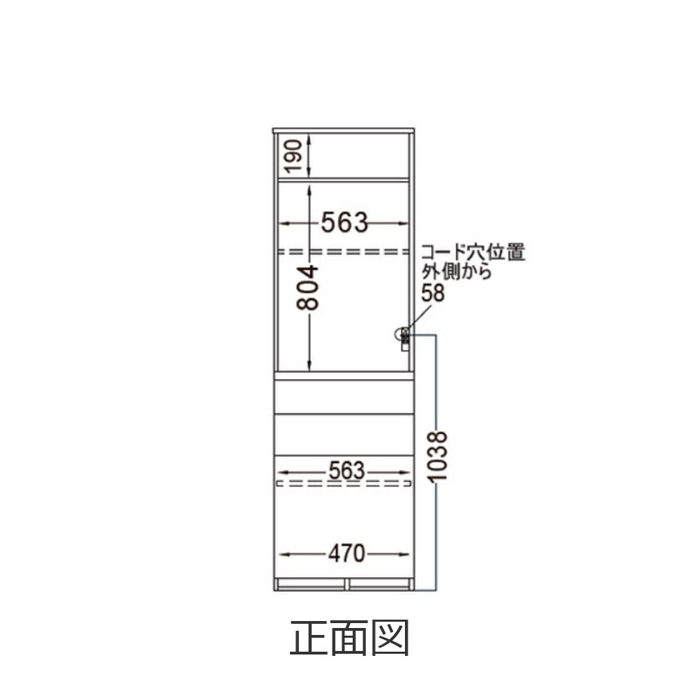 Pamouna（パモウナ）オープンボード「CPA-S600R・RM」幅60cm 奥行44.5cm 高さ197.5cm 上台オープン・下台引出し 全4色