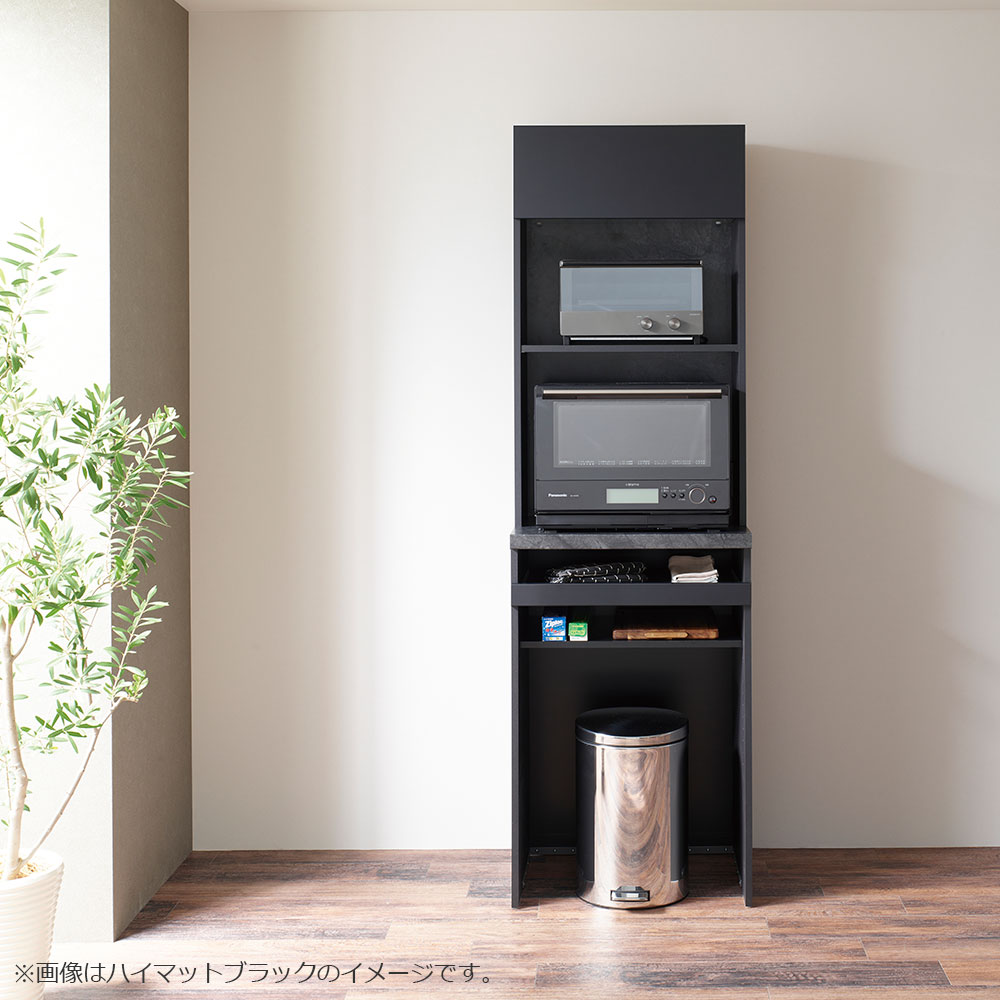 Pamouna（パモウナ）オープンボード「CPA-S602R・RM」幅60cm 奥行44.5cm 高さ197.5cm 上台オープン・下台オープン 全4色