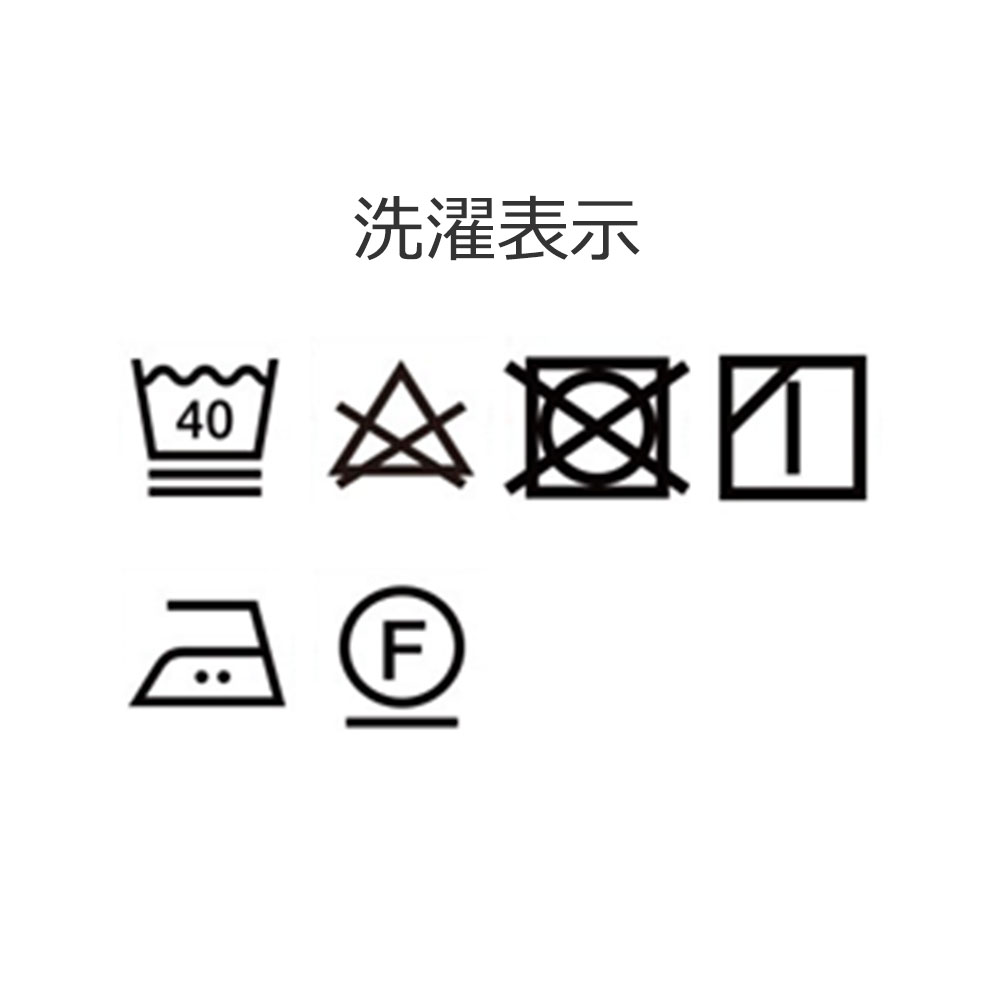 掛け布団カバー「エマエアリー」二重ガーゼ 綿 全2色 4サイズ